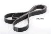 SUZUK 1752167JB0PPS V-Ribbed Belts